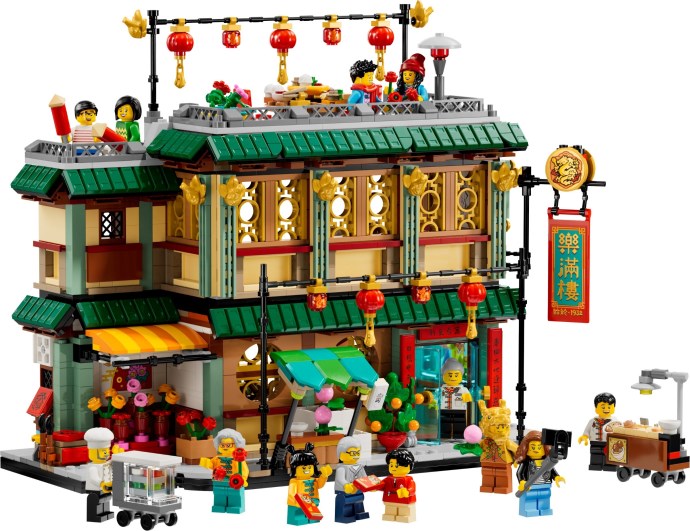 LEGO 80113 Familijne świętowanie: Wyjątkowy zestaw z serii Lunar New Year