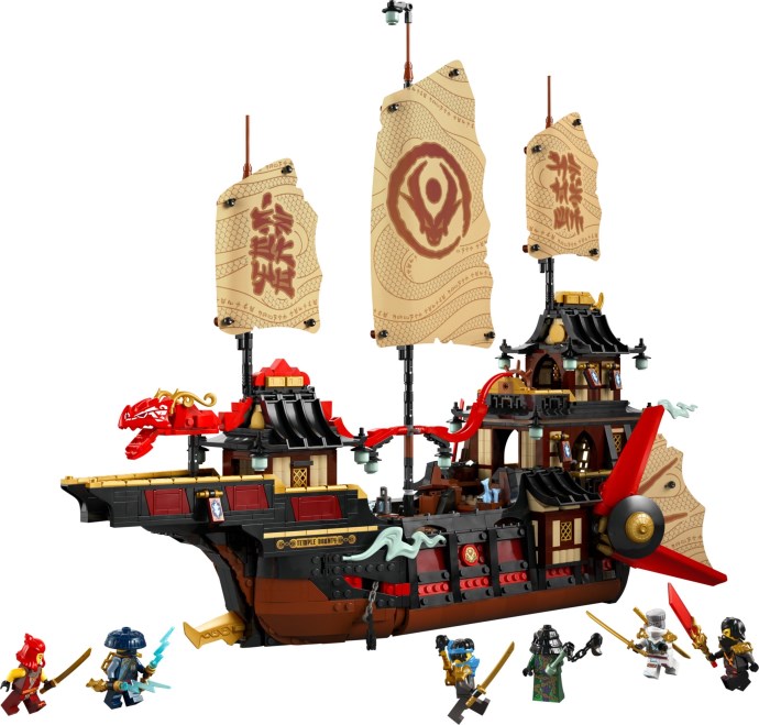 LEGO #71848