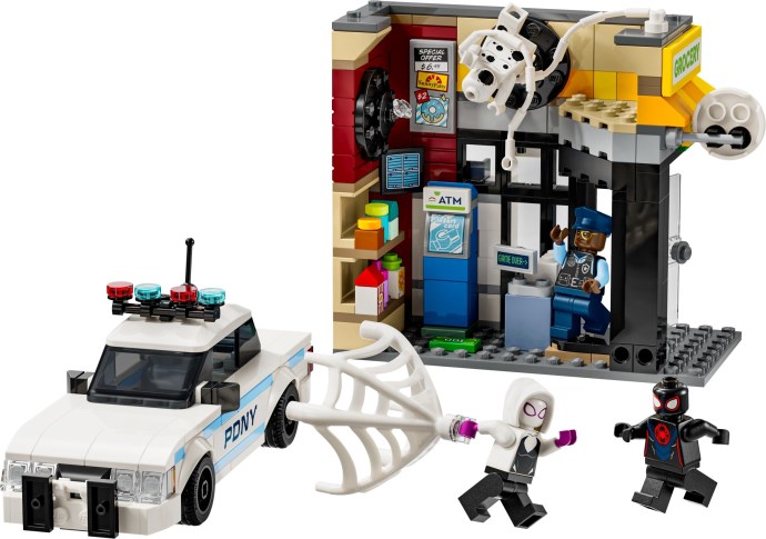 LEGO #76311