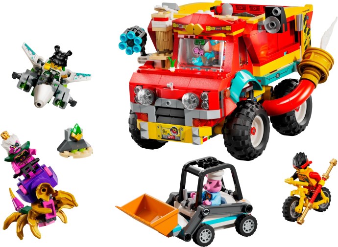 LEGO #80055